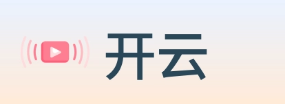 开云 logo
